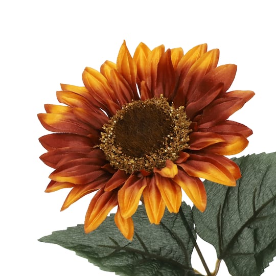 16" Sunflower Bush by Ashland